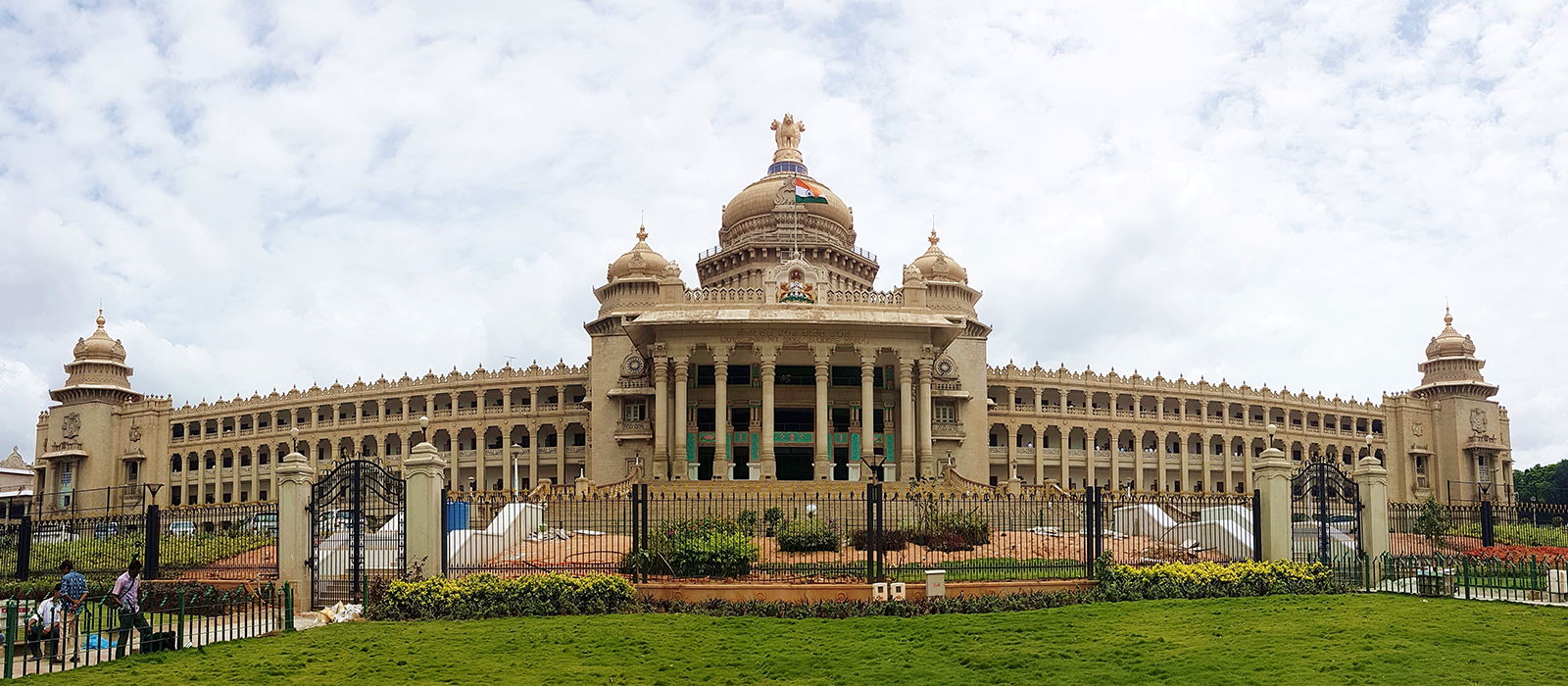 Bangalore City
